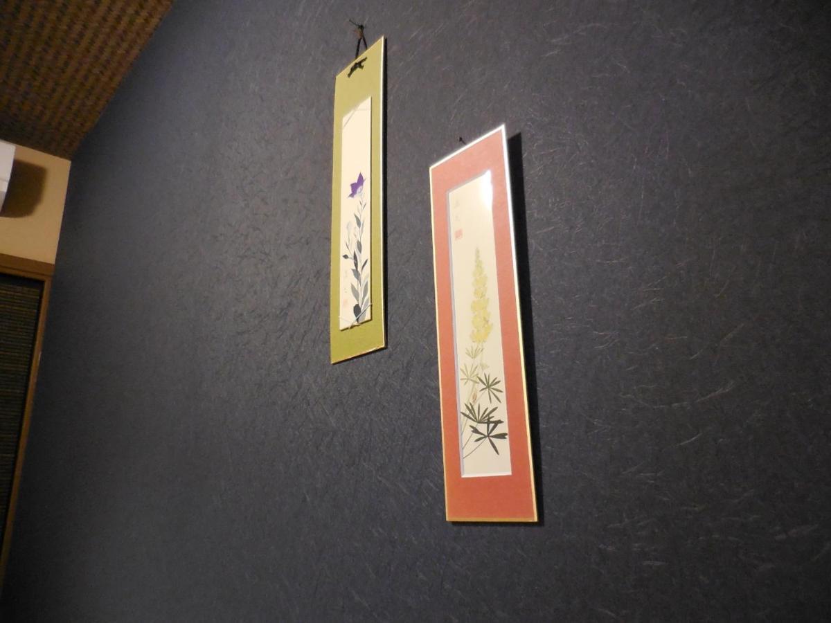 Ryokan Yuyu Tokio Buitenkant foto